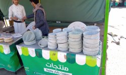 الأسر اليمنية المنتجة .. حراك اقتصادي تنموي لتعزيز الإنتاج المحلي وتحقيق الاكتفاء الذاتي